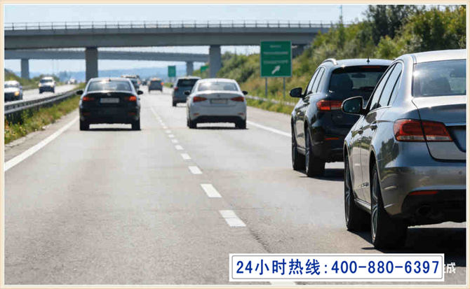 福泉长春拖车电话