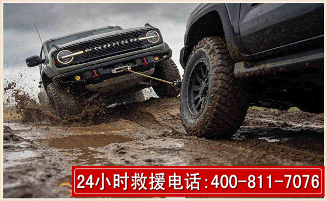 福泉长春汽车道路救援公司2026年7月备战台风巴威全面落实救援前置准备工作